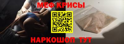 МДМА Изобильный