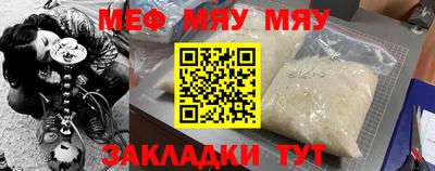 винт Ипатово