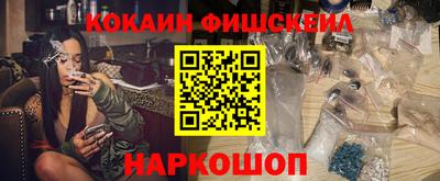 меф VHQ Ирбит