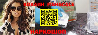 МДМА Изобильный