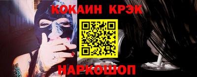 винт Ипатово