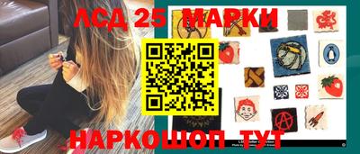 меф VHQ Ирбит