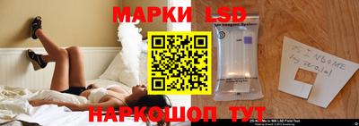 винт Ипатово