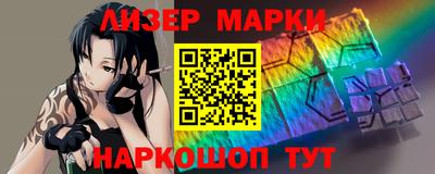 МДМА Изобильный