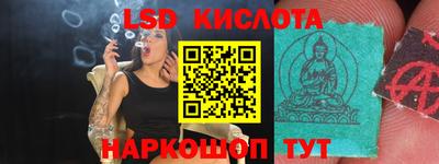 меф VHQ Ирбит