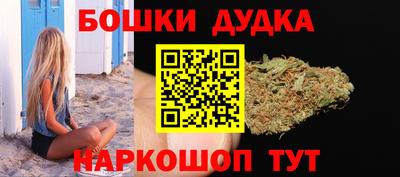 меф VHQ Ирбит