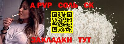 МДМА Изобильный