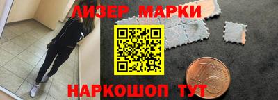 меф VHQ Ирбит