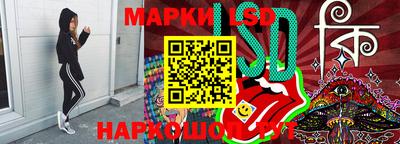 винт Ипатово