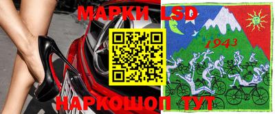 меф VHQ Ирбит