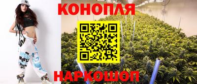 меф VHQ Ирбит