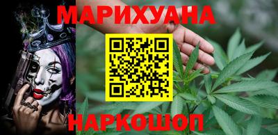 винт Ипатово