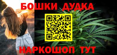МДМА Изобильный