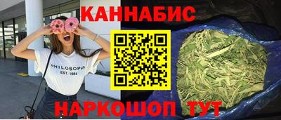 меф VHQ Ирбит