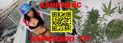МДМА Изобильный