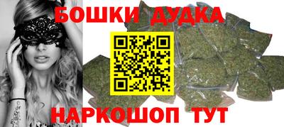 МДМА Изобильный