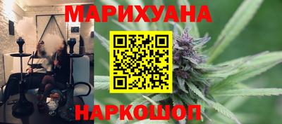 винт Ипатово