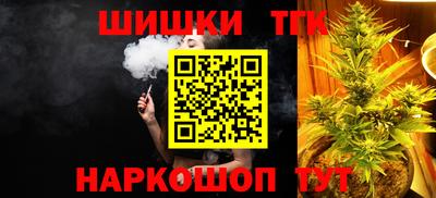 МДМА Изобильный