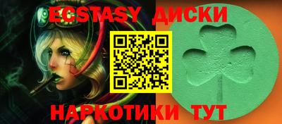 МДМА Изобильный