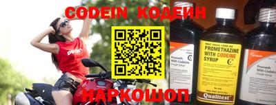 меф VHQ Ирбит