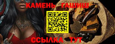 меф VHQ Ирбит