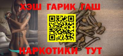 МДМА Изобильный