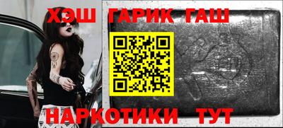 винт Ипатово