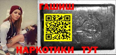 МДМА Изобильный